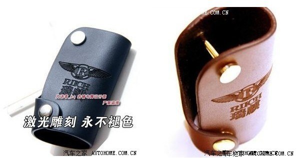 号外!《有奖寻人启事》他,到底恶心的是谁?PS