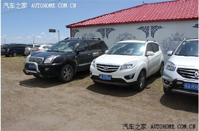 在若尔盖大草原上看到一辆川A牌照的CS35