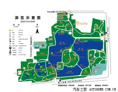 团结湖就是被一片水域围绕,所以公园里的小船很是受欢迎,老公还说一