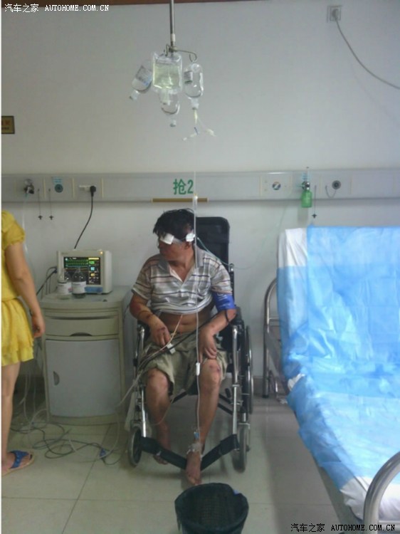 【图】求助 肇事逃逸 致人甲级轻伤 该怎么办!