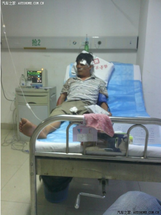 【图】求助 肇事逃逸 致人甲级轻伤 该怎么办!