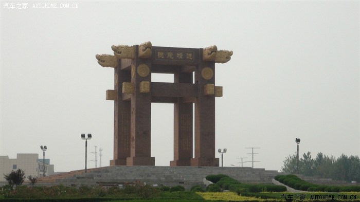 一家三口低碳游开封