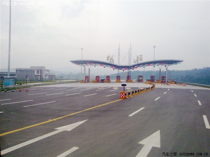 【图】7月28号四川绵阳到贵州贵阳自驾游_奔