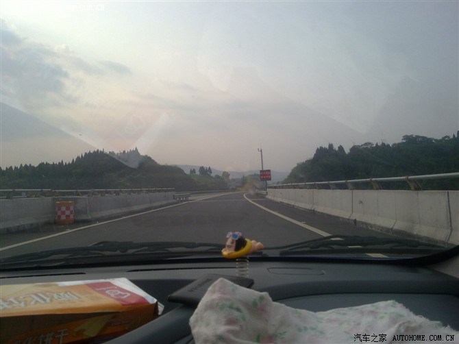 【图】7月28号四川绵阳到贵州贵阳自驾游_奔