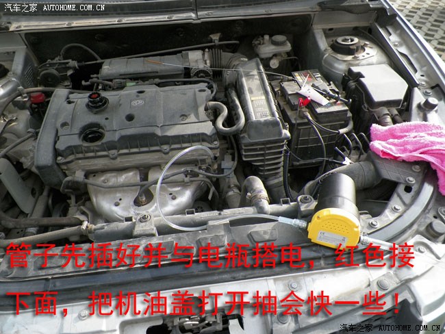 跟风DIY换机油、机滤并报告换后感受!图片加视