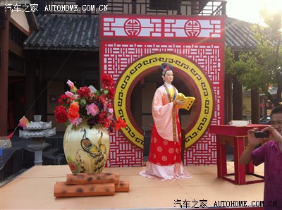 游孔雀东南飞影视城100张图片_比亚迪G3论坛