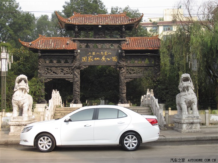 乌蒙磅礴走泥丸之影话宝骏(提车作业、申请认