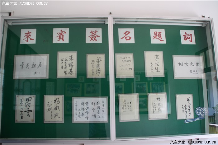 容姓人口_人口普查(3)