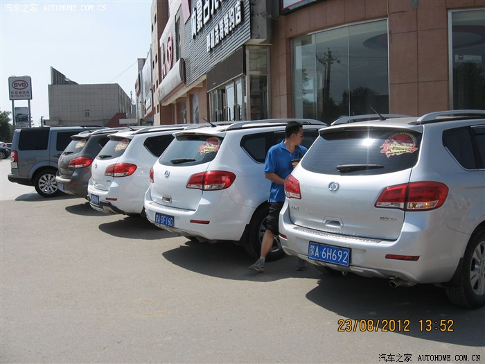 【图】呼和浩特车友会小聚 内蒙人真能喝真能