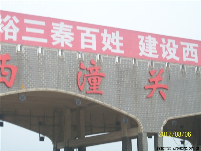 受伤为啥不能吃海鲜_深圳澳头吃海鲜_不能说的秘密(4)