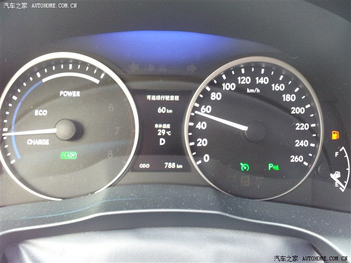 【图】ES300H 豪华 第一箱油耗尽,油耗报告出