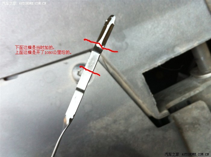 【图】后续烧机油,请大家帮下忙_一汽-大众cc论坛_之
