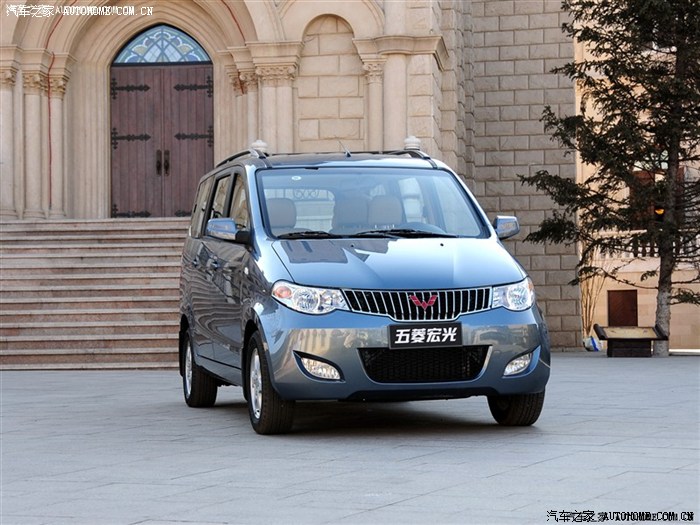 长春五菱宏光贷款购车这个价格合理吗?