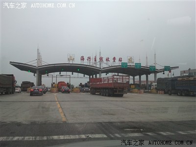 自驾游之石家庄到威海、长岛、蓬莱!