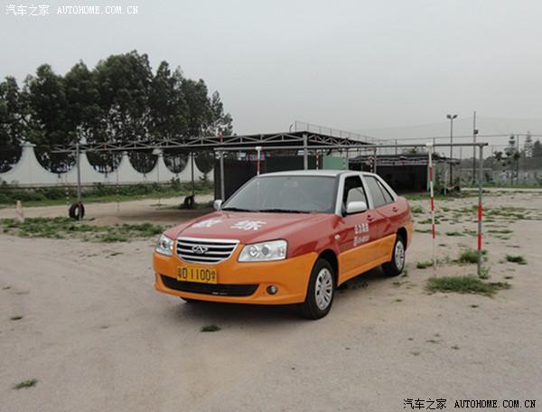 我们这里驾校居然用旗云2当教练车