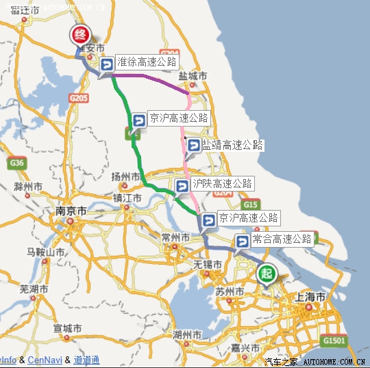 求助 苏州到淮安线路 g2京沪 还是 s29盐靖和s18盐徐