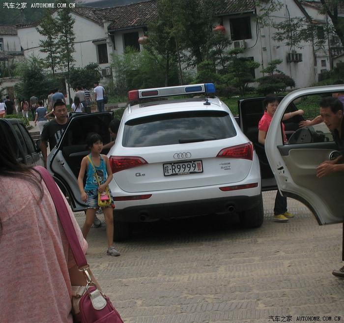 q5警车 号码霸气