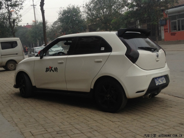 mg3大片!mg3改装轮胎-轮毂-包围-尾翼-绞牙避震等,多图欣赏!