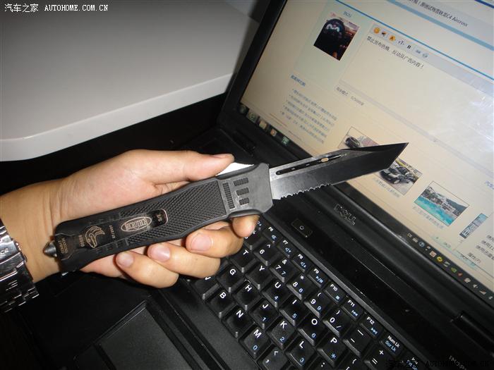 【图】楼主SEX大腿照!刀枪棍棒斧钺钩叉。满