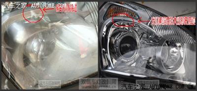 成都安达尔改灯的悲惨经历!_福克斯论坛_手机