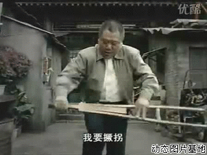 高7展望-后悬挂类型(2013国产后)