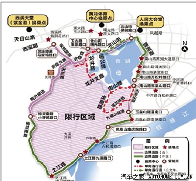 友情提醒旅游朋友:杭州交警公布双节假期西湖景区限行