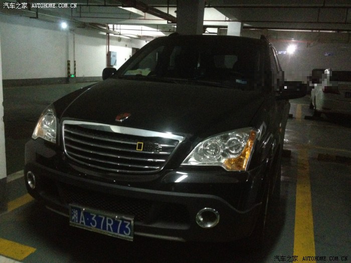 【图】show一下新的国家地理车标,装了个方向