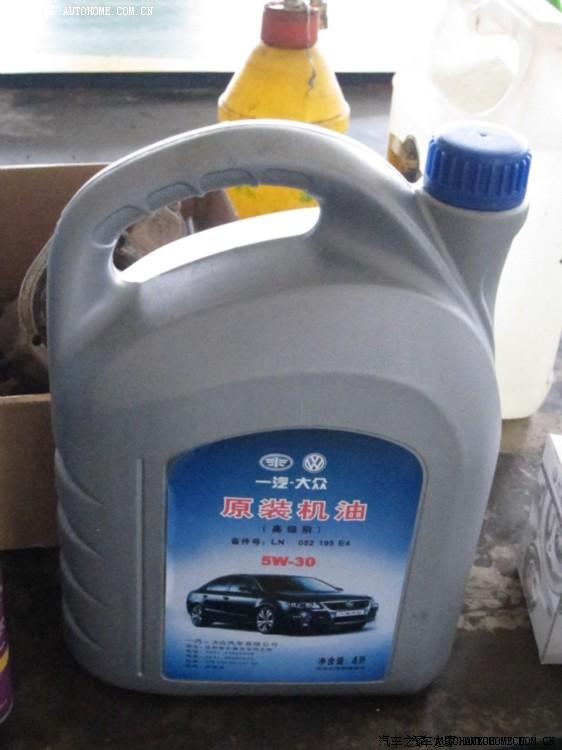 【图】大众车机油品牌如何选择?机油大神给你