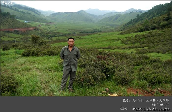【走进怒江大峡谷】之兰坪县:大羊场·罗古箐风光