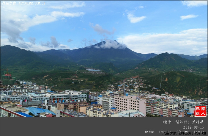 【走进怒江大峡谷】之兰坪县:大羊场·罗古箐风光