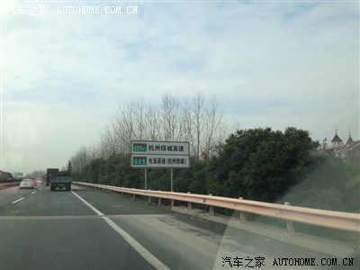 离开s13练杭速进入杭州绕城速车概行使30公里