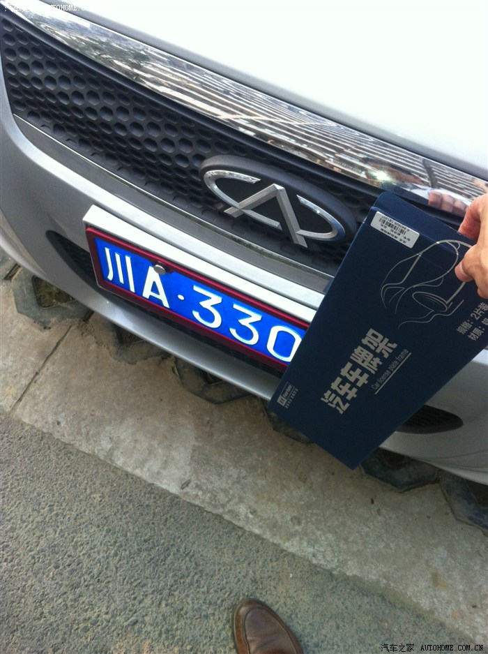 【图】使用3个月,做个年终总结!看看新手是怎