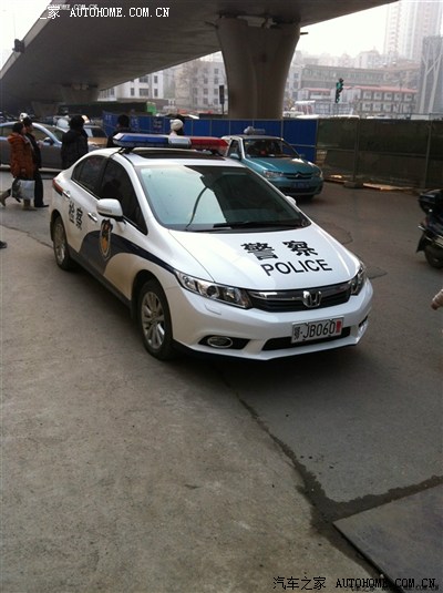 买日车的看看吧