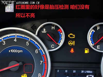 粤语折堕是什么意思?-粤语折堕车是什么车