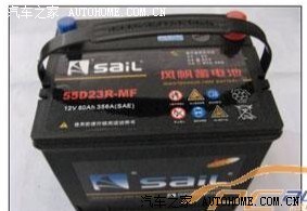 【图】谁知道风帆电瓶的电眼在什么位置?我怎