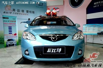 *2012.12月西安城北车管所新车挂牌流程*