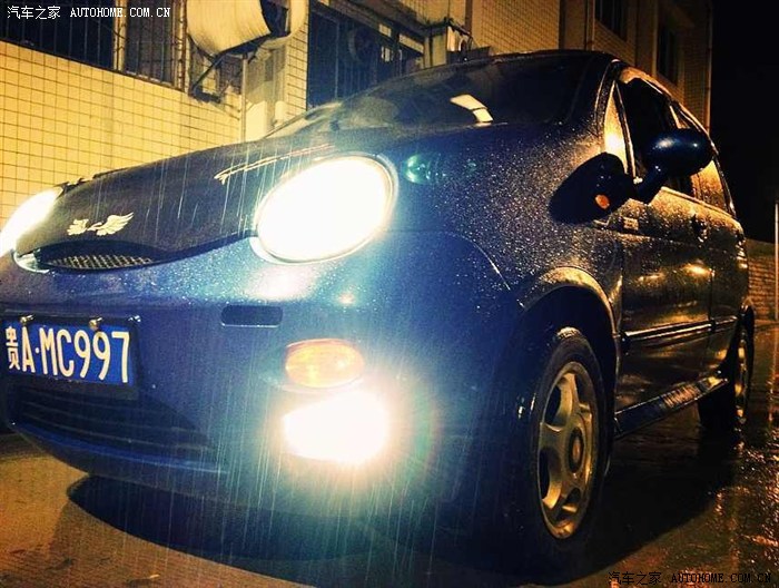 【图】终于放假了,可以回家<em>找</em>我家<em>Q妹</em>了_奇瑞