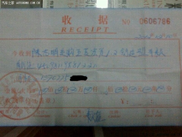 五菱大家订车需要多长时间啊我订车一个月了毛都没见