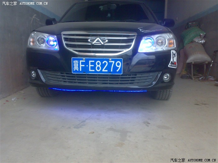 【图】旗云2 安装底盘灯 看看如何_旗云2论坛