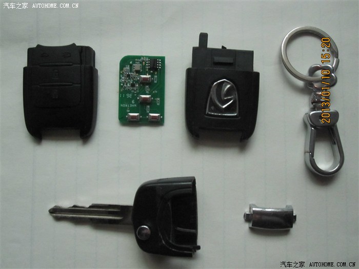 【图】宝骏车怎么更换遥控钥匙电池_宝骏630
