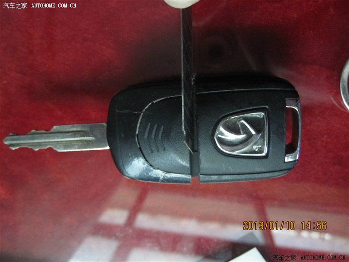 【图】宝骏车怎么更换遥控钥匙电池_宝骏630