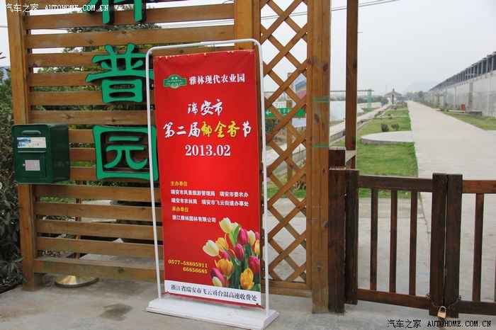 金年会-官方体育与电竞娱乐平台实时赛事直播与竞猜年会颁奖典礼视频素材