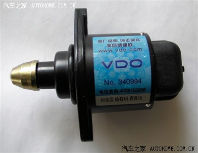 【图】咨询远景怠速马达的价格