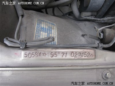 广州标致505,为经典老车家族添丁加口.