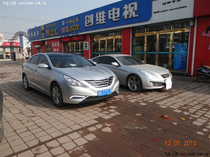 【图】梦想VS现实 劳恩斯酷派VS索八 求精_索