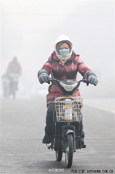 【图】大雾版《北京北京》