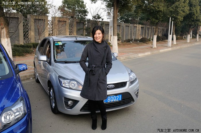 【苏州福特福友会年会大事2013年1月12日_格