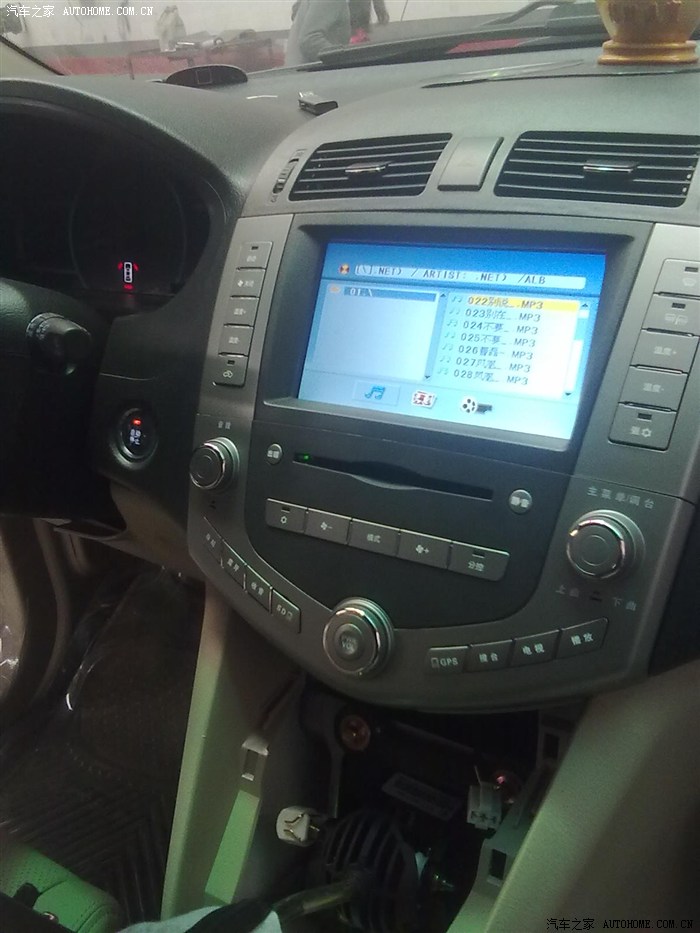 【图】装完导航后,右下角有缝隙,有解决方法吗