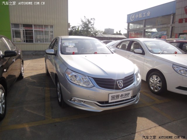 【图】今天去交钱,求祝福。无码直播…持续更