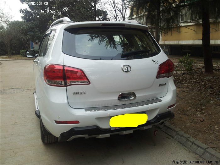 【图】我的2.0L白尊(哈弗<em>帮女郎</em>)已更新,求认证